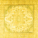 Square Persian Yellow Traditional Rug, tr3646yw