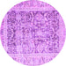 Round Persian Purple Traditional Rug, tr3647pur