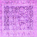Square Persian Purple Traditional Rug, tr3647pur