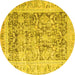 Round Persian Yellow Traditional Rug, tr3647yw