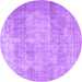 Round Persian Purple Traditional Rug, tr3648pur