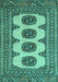 Southwestern Turquoise Country Rug, tr364turq