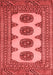 Southwestern Red Country Area Rugs