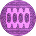 Round Machine Washable Southwestern Purple Country Area Rugs, wshtr364pur