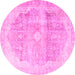 Round Persian Pink Traditional Rug, tr3650pnk