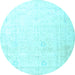 Round Persian Light Blue Traditional Rug, tr3652lblu