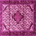 Square Machine Washable Persian Pink Traditional Rug, wshtr3656pnk