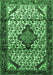 Machine Washable Persian Emerald Green Traditional Area Rugs, wshtr3656emgrn