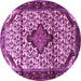 Round Persian Purple Traditional Rug, tr3656pur