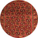 Square Persian Orange Traditional Rug, tr3657org