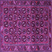 Square Machine Washable Persian Purple Traditional Area Rugs, wshtr3657pur