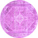 Round Persian Purple Traditional Rug, tr3659pur