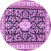 Round Machine Washable Medallion Purple Traditional Area Rugs, wshtr365pur