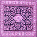 Square Machine Washable Medallion Purple Traditional Area Rugs, wshtr365pur