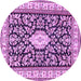 Round Medallion Purple Traditional Rug, tr365pur