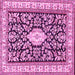 Square Machine Washable Medallion Pink Traditional Rug, wshtr365pnk