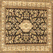 Square Medallion Brown Traditional Rug, tr365brn