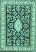 Medallion Turquoise Traditional Rug, tr365turq