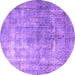 Round Persian Purple Bohemian Rug, tr3660pur