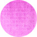 Round Persian Pink Traditional Rug, tr3662pnk