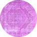 Round Machine Washable Medallion Purple Traditional Area Rugs, wshtr3663pur