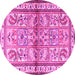 Round Persian Pink Traditional Rug, tr3664pnk