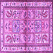 Square Persian Purple Traditional Rug, tr3664pur