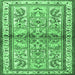 Square Machine Washable Persian Emerald Green Traditional Area Rugs, wshtr3664emgrn