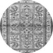 Square Persian Gray Traditional Rug, tr3664gry
