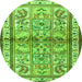 Square Persian Green Traditional Rug, tr3664grn