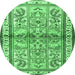 Round Machine Washable Persian Emerald Green Traditional Area Rugs, wshtr3664emgrn