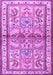 Machine Washable Persian Purple Traditional Area Rugs, wshtr3664pur