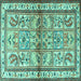 Square Persian Turquoise Traditional Rug, tr3664turq