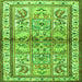 Serging Thickness of Persian Green Traditional Rug, tr3664grn