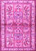 Machine Washable Persian Pink Traditional Rug, wshtr3664pnk