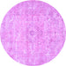 Round Persian Purple Traditional Rug, tr3669pur