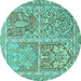 Round Persian Turquoise Traditional Rug, tr366turq