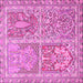 Square Persian Pink Traditional Rug, tr366pnk