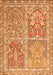 Serging Thickness of Machine Washable Persian Orange Traditional Area Rugs, wshtr366org