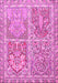 Persian Pink Traditional Rug, tr366pnk