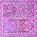 Square Persian Purple Traditional Rug, tr366pur