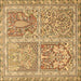 Square Machine Washable Persian Brown Traditional Rug, wshtr366brn