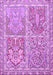 Persian Purple Traditional Rug, tr366pur