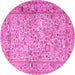 Round Persian Pink Traditional Rug, tr3670pnk