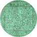Round Persian Turquoise Traditional Rug, tr3670turq