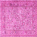 Square Machine Washable Persian Pink Traditional Rug, wshtr3670pnk