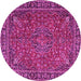 Round Machine Washable Persian Pink Traditional Rug, wshtr3671pnk