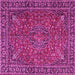 Square Persian Pink Traditional Rug, tr3671pnk