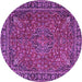 Round Machine Washable Persian Purple Traditional Area Rugs, wshtr3671pur