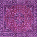 Square Persian Purple Traditional Rug, tr3671pur